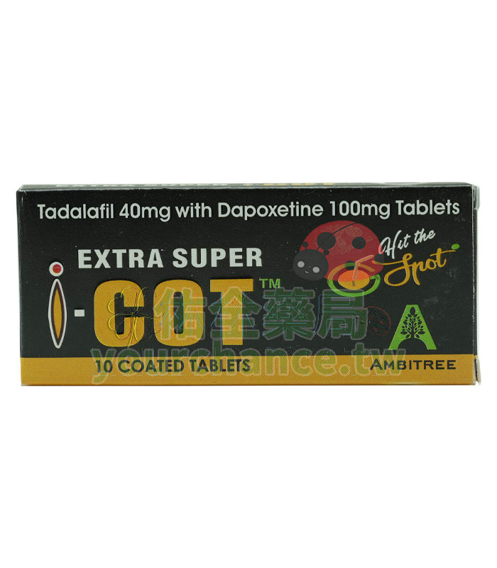 印度紅魔 SUPER I-COT：助勃+延時雙效合一10顆 僅需NT$1250元